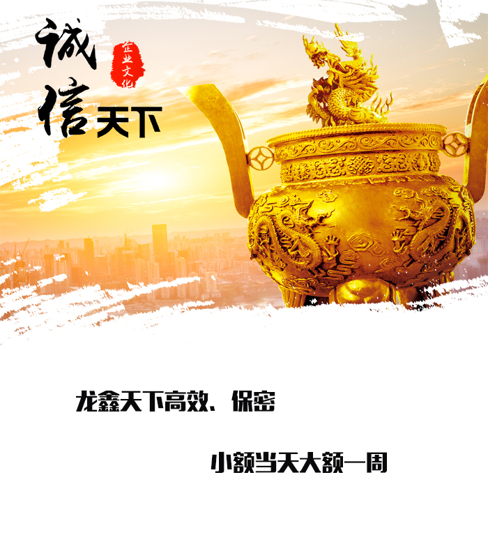 灵山要债公司